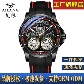 机械表;石英表