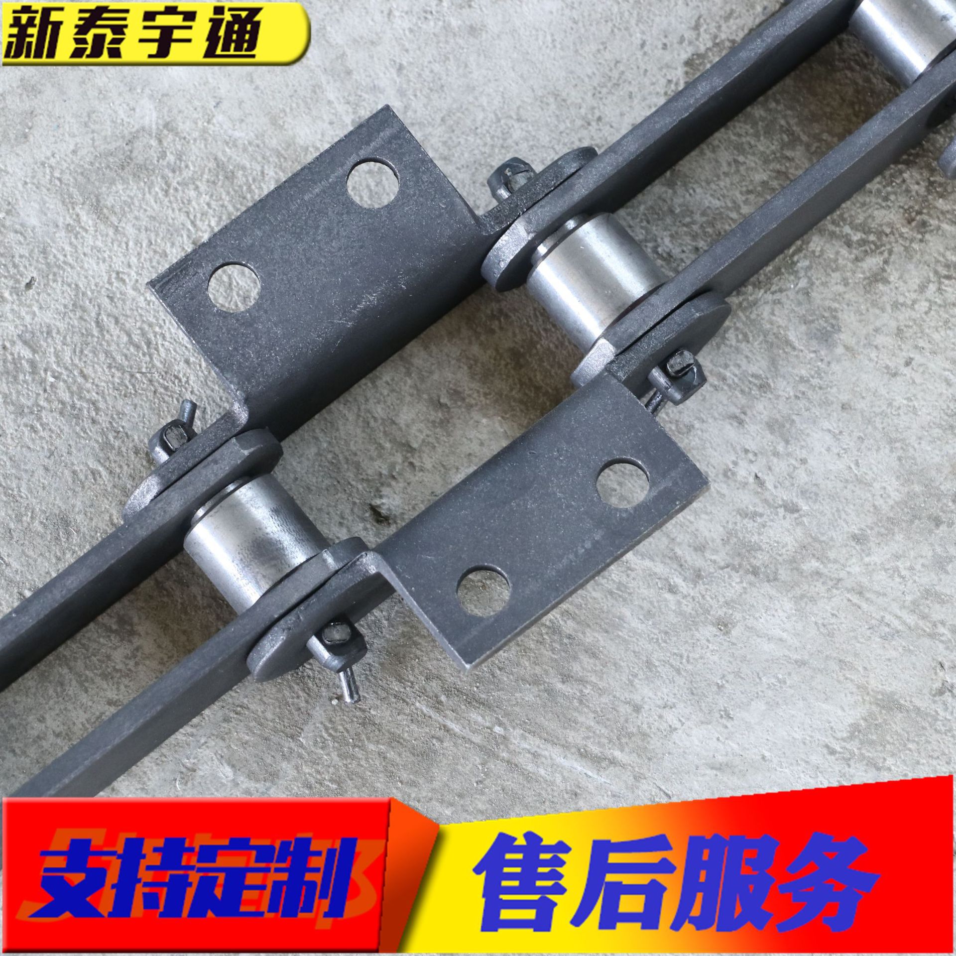 厂家出售NE型斗式提升机链条 双节距工业链条 多种规格提升机链条