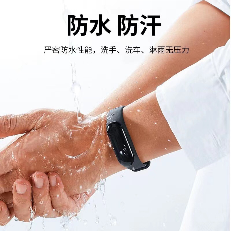 電子時計男女学生スポーツ腕時計児童小中学生LED夜光防水防汗ファッションブレスレットT|undefined