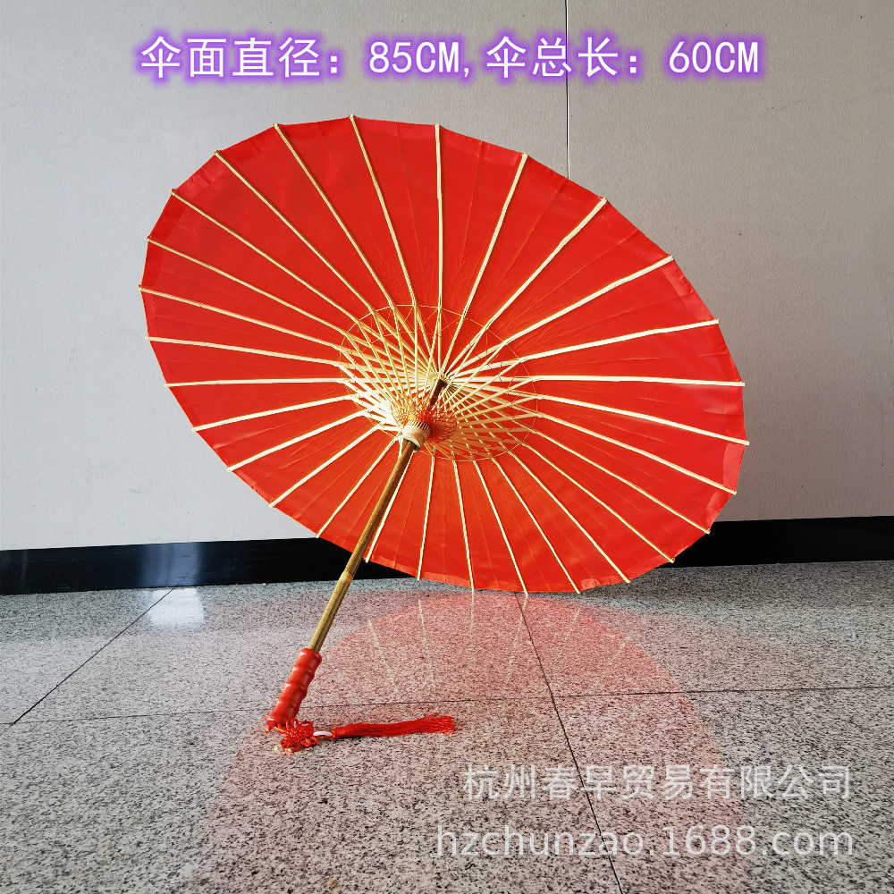 Early Spring Solid Color Dance Tai Chi Umbrella, Classical Prop Umbrella, Craft Umbrella, Red Umbrella, Decorative Umbrella, Dance Umbrella, Homecoming Umbrella