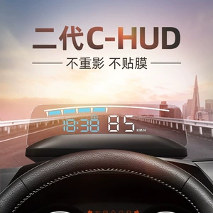 Hud Head-Up Display Car Multi-Function Obd Speed Speed Water Temperature High-Definition Large Screen Suspended Projection