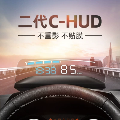Hud Head-Up displey avtomobil çoxfunksiyalı OBD sürət su temperaturu böyük ekran