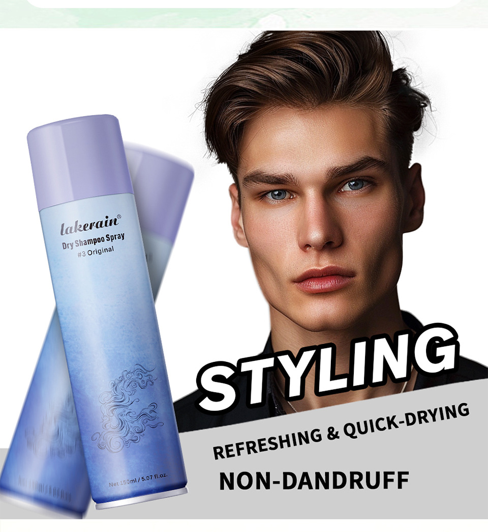 lakerain Dry Hair Spray for natural and fluffy hair styling, no-rinse dry hair spray undefined