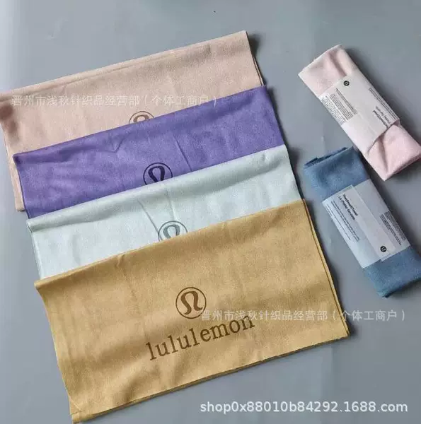 Lulu Yoga Towel Double-Sided Brushed Anti-Slip Sweat-Absorbent Sports Fitness Towel Lulu Towel Wholesale Dropshipping