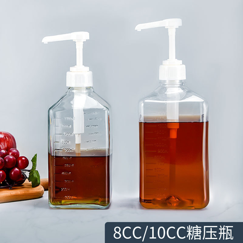 Sugar Press Bottle for Milk Tea Shop, Juice Extractor, Glass Hand-Pressed Fructose Coffee Machine, 8Cc Precise Dosing Head