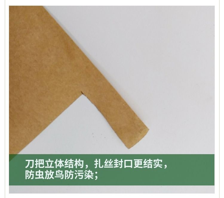 4631ffaceb0077a8d4b26664fe8032