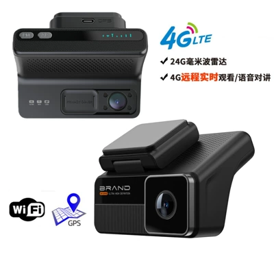 Xinpin – Driving recorder Dual Lens HD