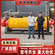 ��ĥ�C���ˮ�����ͽ��B���Ϻ��c��ɫ�����x�V�����մɵ����a�ИI