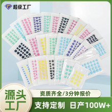 �S�����l�羳���ˮ�z�w���N�������b͸���p���ɐۿ�ͨ��ɫ�����N