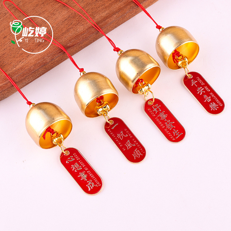 Metal wind chimes pendant diy handmade Christmas bell accessories jewelry wish Chinese style lucky card with Bell hammer ornaments