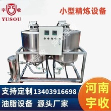 С�;����O�� ÓˮÓ�zÓ��Ó���O�䟒��� ̎����:100-1000kg