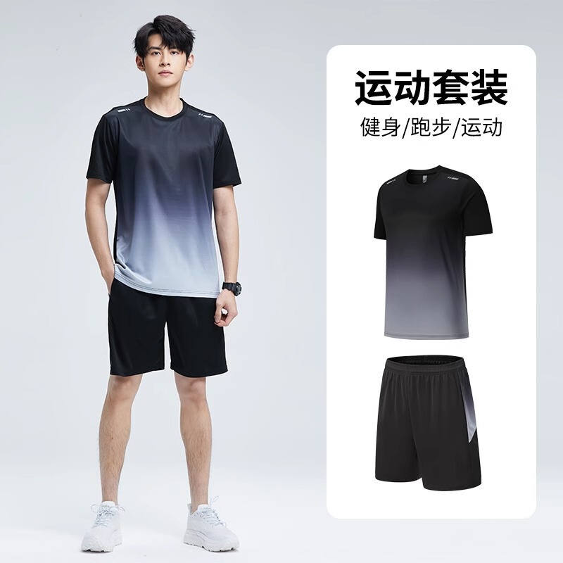 速乾性 Tシャツメンズスポーツスーツルーズアイスシルク夏フィットネス服トレーニングランニング服半袖トップ|undefined