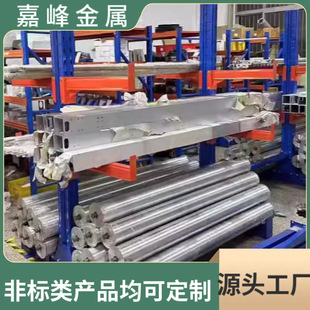Source Factory Customized Single and Double-Sided Arm Shelves with Enlarged and Thickeneded Bases, Sturdy and Durable Single-Layer Load-Bearing 500kg