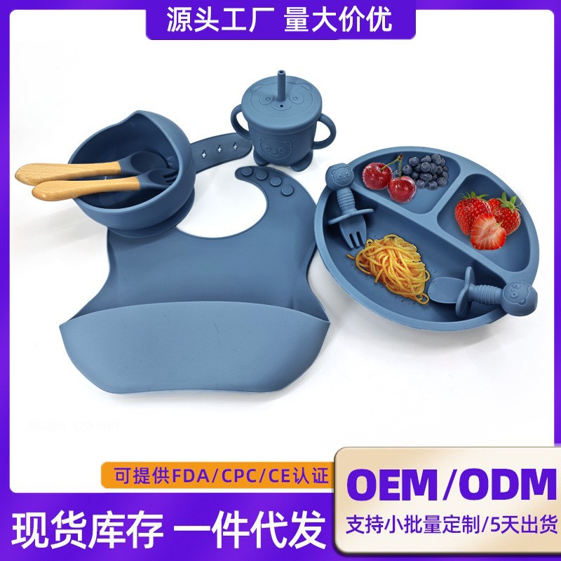 Vajilla de silicona para niños, vajilla de alimentación para bebés, babero de silicona, tazón de alimentos para bebés