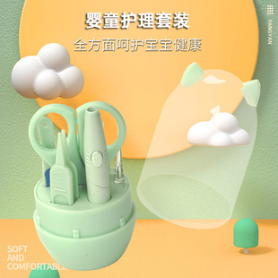 �냺ָ�׼����b����������ָ�׵���ָͯ���S�������A��ָ���Q����