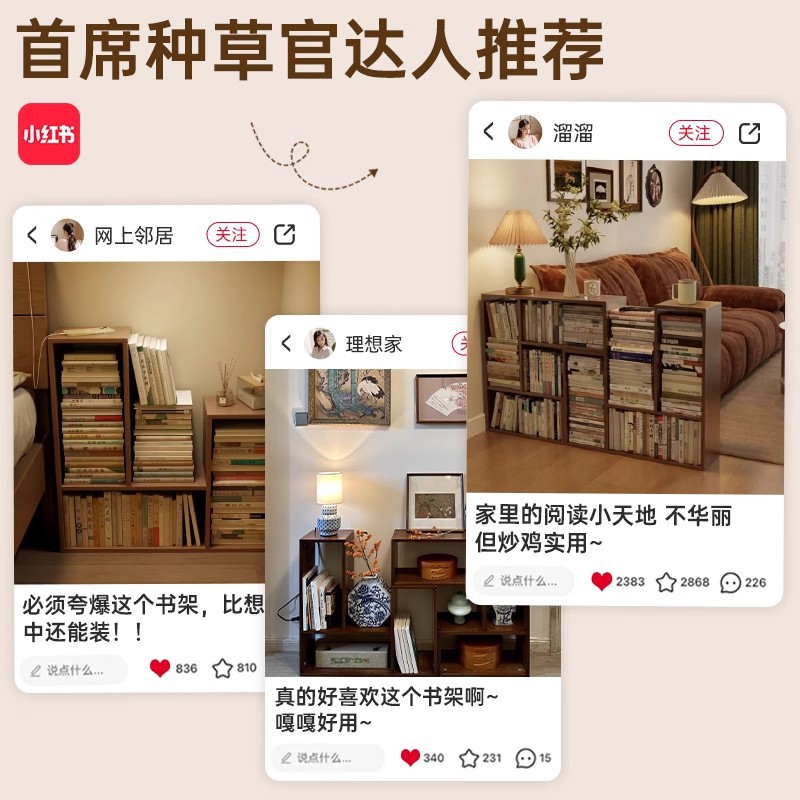 Estante de libro combinado estante de piso integrado contra la pared armario de montaje armario de esquina de sala de estar doméstica armario de exhibición