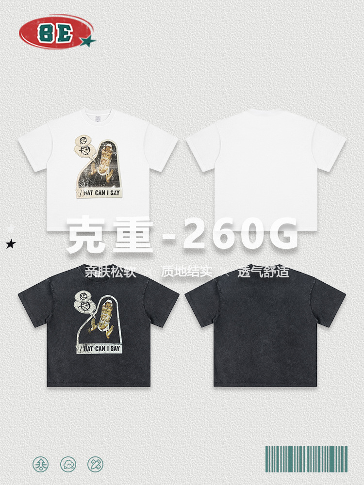 Ropa para Hombre BE | Camiseta Retro de Verano 2025, Estilo Europeo y Americano, con Ilustraciones Oscuras y Divertidas, de Corte Holgado y Manga Corta para Hombre