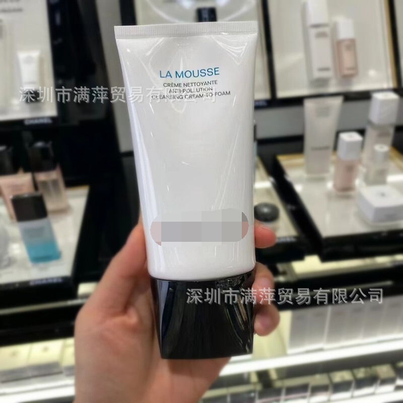 山茶花三合一洗面奶温和滋润保湿控油泡沫洁面膏150ml|undefined