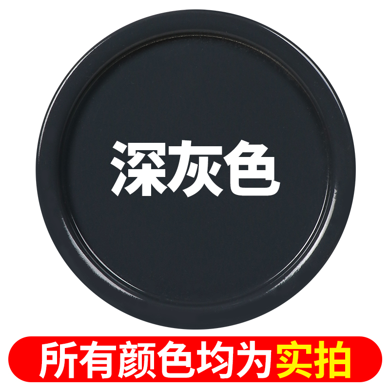 Qìchē Black Auto Spray - dark-grey-450ml-80g-extra-weight