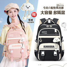 �p��p������Ů�������������pؓ��ˮ������С�W�������꼉�p���