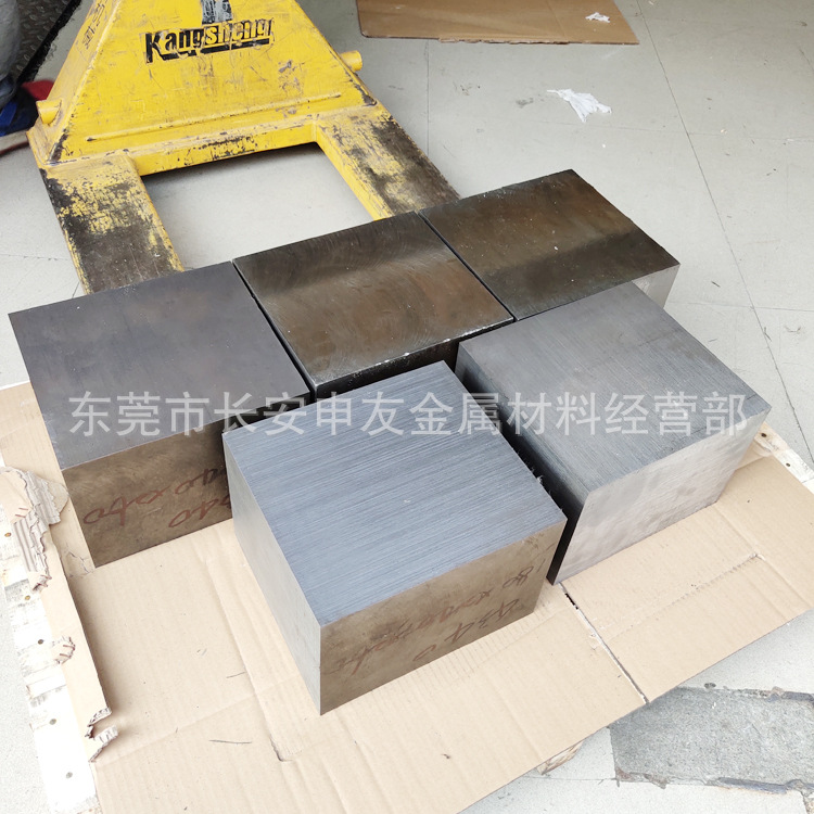 批发5CrNiMo热作模具钢板 5CrNiMo板材 5CrNiMo光板 精板