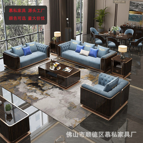 Italian lightweight luxury matte leather sofa, Hong Kong-style postmodern large house integrated villa living room furniture set