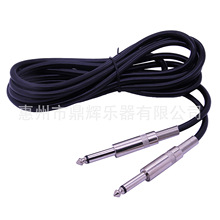 6.35mm�����������B�Ӿ����{��伪��ؐ˹늼�����푽������l��