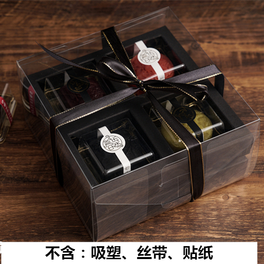 Caja de embalaje de pastel de luna transparente, 4 cápsulas, 6 cápsulas, caja de regalo, bolsa de regalo, caja de embalaje de huevo a medida, piel de hielo, luna