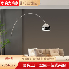 北欧フィッシングランプフロアランプリビングルームランプ寝室の装飾シンプルモダンクリエイティブ多用途LEDデザイナーランプ