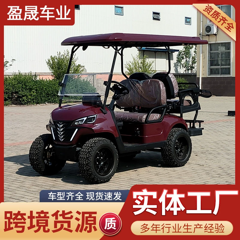 Электрический экскурсионный автомобиль, четырехколесное транспортное средство для туристических поездок по живописным местам, шаттл-сервис, трансфер для отелей, экскурсии на автодомах, 4-местный гольф-кар