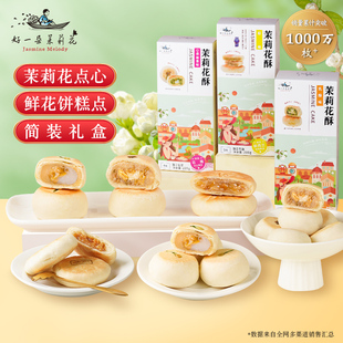 ��һ�������r��Y���Ͼ��خa��ʽ���c�������ɫ��ʳ�c��