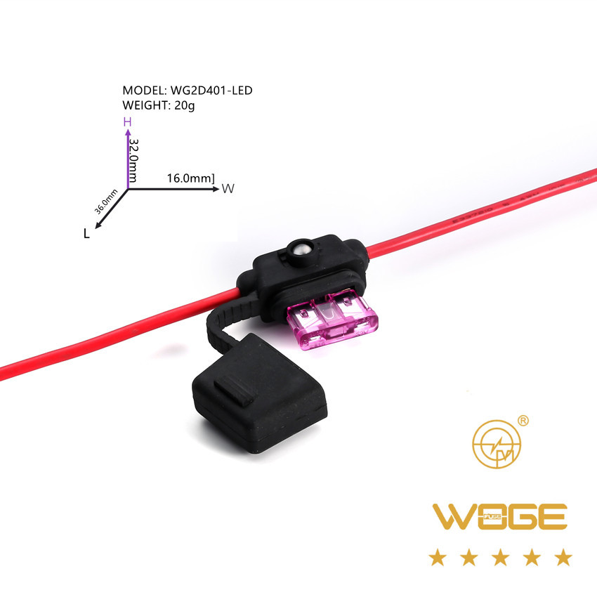 WG2601保险丝座防水内联ATO 32V/58V 1A-40中小型线束保险丝座