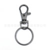 Spot supply 7 -color dog buckle+25 aperture dog buckle plus key ring black rotation hook buckle