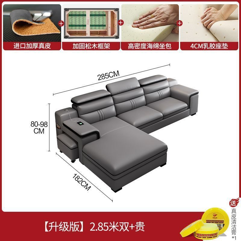 Sala de estar sala de estar multifuncional sofá de cuero moderno y simple, sofá de diseño de combinación de consorte de apartamento grande de lujo ligero