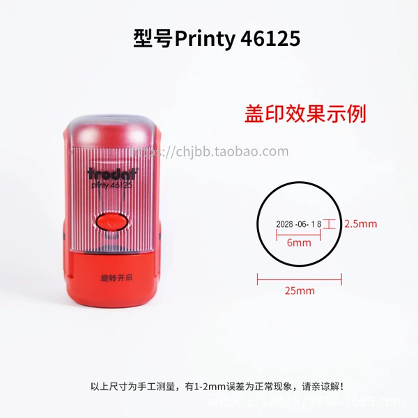 46125 (size: 25MM)