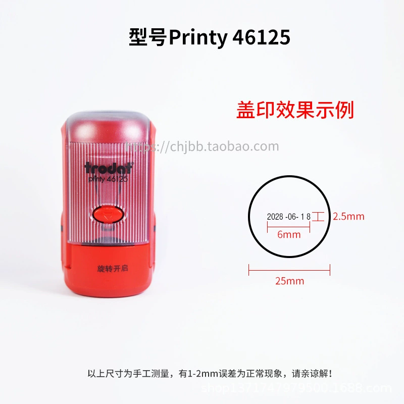 Оригинальная печать даты инк Zhuoda Ink Seal 4611946125 печать даты на штеме материал оптом готовая продукция