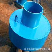 �S���������ܵ���ˮ�Ś� ��ˮ�P 15Cr1MOVG偠t 133*219��ˮ�P