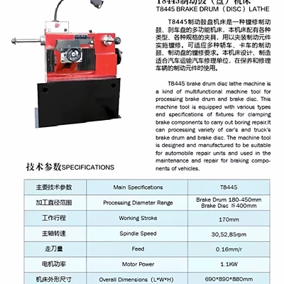 Əyləc diski təmiri Grinding Machine, Brake Rotor Cutting - t8445