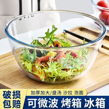 �����͸���������̖�͸ߜؼӺ�ɳ����΢���t���䌣�ú��������b