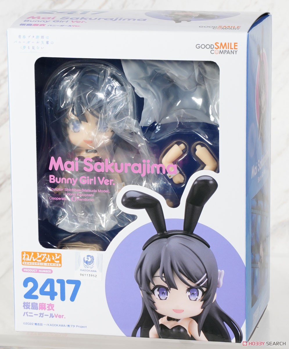 Joven cabeza de cerdo joven conejito chica hermana mayor Sakura Island Lino uniforme vestido conejito chica invierno ropa paisaje hecho a mano