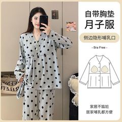 新款德绒孕妇月子服固定胸垫三件套孕产妇秋冬保暖喂奶衣家居服