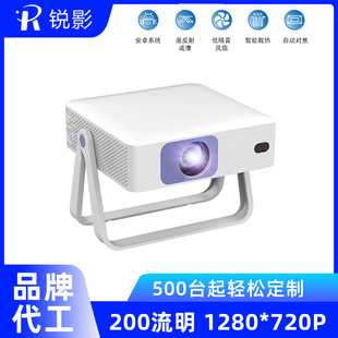 Cross-Border Home Smart N5 Projector Hd 1080P Small Portable Ultra-Thin Mini Factory Wholesale Projector