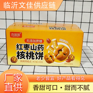 �t��ɽș����A��ɽș�ּZ���c��ʹ�����ʳС�Լt��ɽș�����