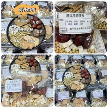 �W�tͬ��Ī���u�Ҝ��ϵؔ�������l��ָë������������Ƣ����