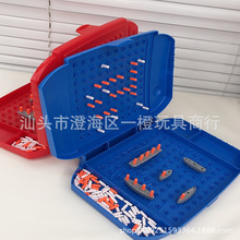 ���򺣑�Ş���𺣑��Α��嶨λ߉݋˼�S �p���H���������