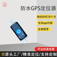 2026�¿�GPS��λ�� ��܇���U��λ��܇�d���G���L���C��λ��gps