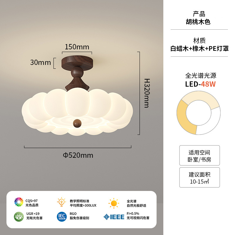 Lámpara de techo de restaurante de estilo antiguo, lámpara de dormitorio principal retro francés, personalidad creativa, lámpara principal de dormitorio de arte, lámpara de estudio para niños