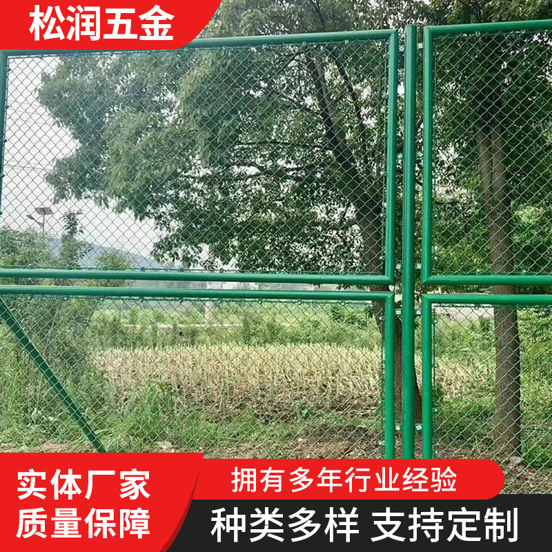 运动场围栏金属不锈钢编织网农用围墙框架双边丝标准监狱护栏网