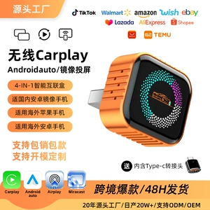 Simsiz Carplay 4-ü-1-də Carplay Qutusu, Android Telefonlar üçün Ekran Yansıtma Dəstəyi