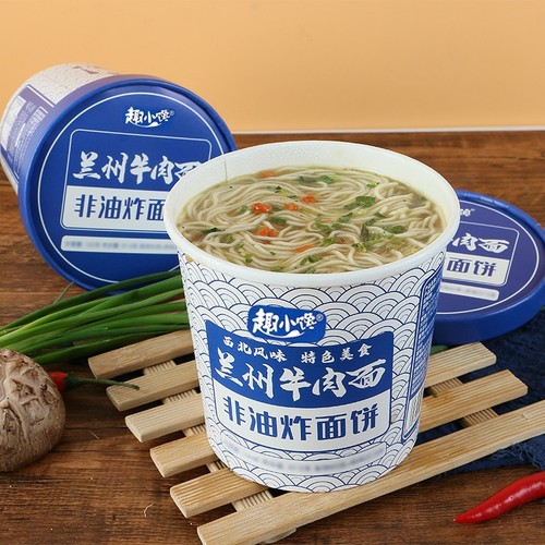Lanzhou beef noodles non-fried noodles ready-to-eat 132g*1/12 barrel dormitory instant noodles